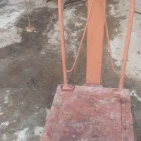 باسکول سنگی