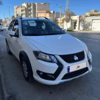 کوییک gxl مشابه صفر ۴۰۴