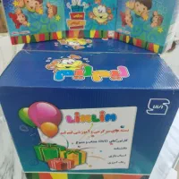 پک هدیه شانسی مدارس مهدکودک قیمت استثنایی