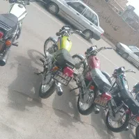 موتور های پلاک ملی