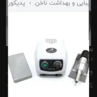 فروش وسایل کاشت ناخن درچه اصفهان