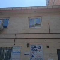 اجاره دفتر کار