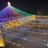 ریسه ارائی روشنک
