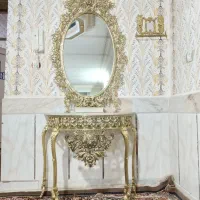 اینه طلایی