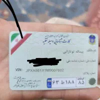 کارت ماشین