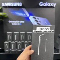 سامسونگ galaxy s25 ultra 24 A56 s24Fe|موبایل|کرج, عظیمیه|دیوار