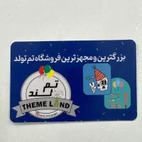 ادمین خانم حظوری