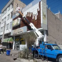 اجاره بالابر نیسانی ۱۲ متری  لطفی