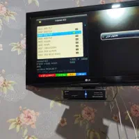 تنطیم دیجیتال و انتن ..آنتن گردان