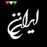 احتیاج به منزل بدون پول پیش