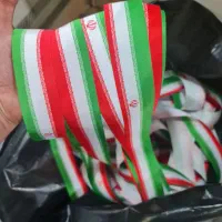 تولیدی سربند و مچ بند پرچم ایران(تعدادبسیار محدود)