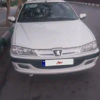 پارس xu7p