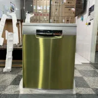 لوازم خانگی بوش