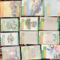 کتاب درسی دهم انسانی