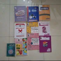 کتاب ۱۲م ریاضی فیزیک گاج.IQ.جامع.جمع بندی