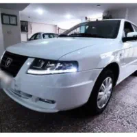 سورن پلاس خشک ۱۴۰۴