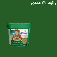 محصولات کشاورزی وکودهای محرک رشد گیاهان آپارتمانی