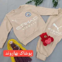 بلوز شلوار دورس پنبه|کفش و لباس بچه|خرمآباد, |دیوار