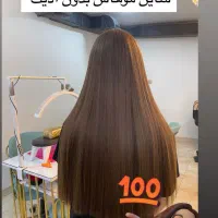 تخفیف یلدای مدل کراتین بوتاکس ،آموزش کراتین وناخن|خدمات آرایشگری و زیبایی|کرج, کوی امامیه|دیوار