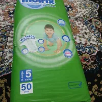 پوشک بچه اقتصادی