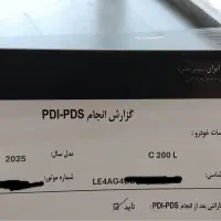 بنز c200L مدل 2025|خودرو سواری و وانت|تهران, فردوسی|دیوار