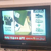تلویزیون الجی ۲۹ اینچ