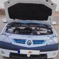 پارس تندر مولتی مدیا