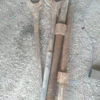 رزوه واچار دارقالی