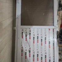 درب آلومینیوم