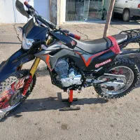 موتور توسن ۲۵۰