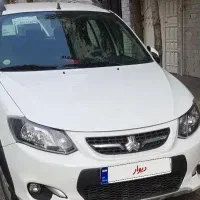کوییک معمولی ۹۹