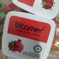 کرم ابرسان انار ویتامین