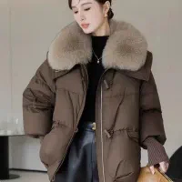 مزدی دوز و بیرون بر خیاطی