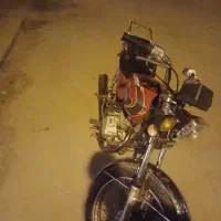موتور پلاک ملی