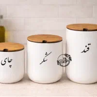 پخش عمده انواع بانکه سرامیکی