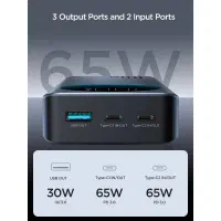 پاوربانک جی روم اورجینال 65w بیست هزار|لوازم جانبی موبایل و تبلت|تهران, فردوسی|دیوار