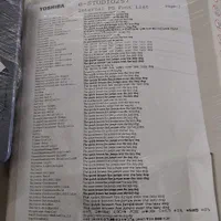 دستگاه کپی پرینتر اسکنر توشیبا 257|پرینتر، اسکنر، کپی، فکس|مشهد, شهرک لشکر (شهرک غرب)|دیوار