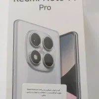 Note 14 Pro (آکبند) 256 رم 8  (پلمپ) رنگ مشکی