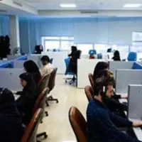 دعوت به همکاری در یک شرکت بزرگ اداری