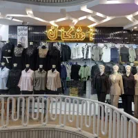 استخدام فروشنده