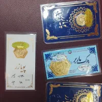 سکه پارسیان معتبر