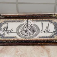 تابلو فرش|تابلو فرش|مرند, |دیوار