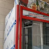 یخچال ایستاده برای مغازه و فروشگاه|یخچال و فریزر|مشگین شهر, |دیوار