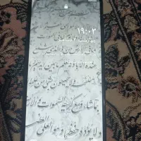 گوشی سامسونگ|موبایل|طرقبه, |دیوار