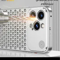 قاب فلزی خاص برای۱۶ پرومکس