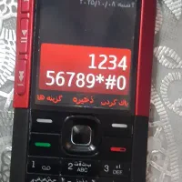 نوکیا اکسپرس موزیک 5310