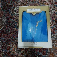 حوله تن پوش