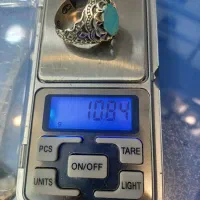 فیروزه زیبا