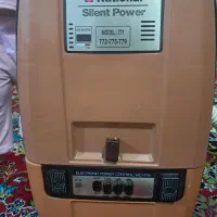جارو برقی قدیمی