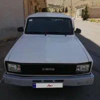 کارا دوکابین 2000